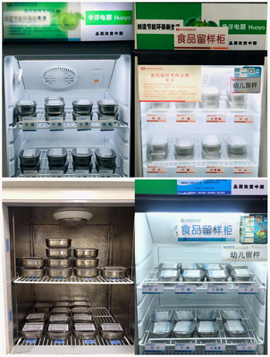 紅黃藍(lán)幼兒園 用心做好每一餐，用愛(ài)守護(hù)孩子“舌尖上的安全”